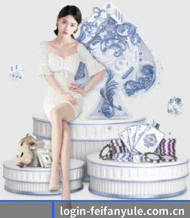 非凡娱乐官方网站的故事
